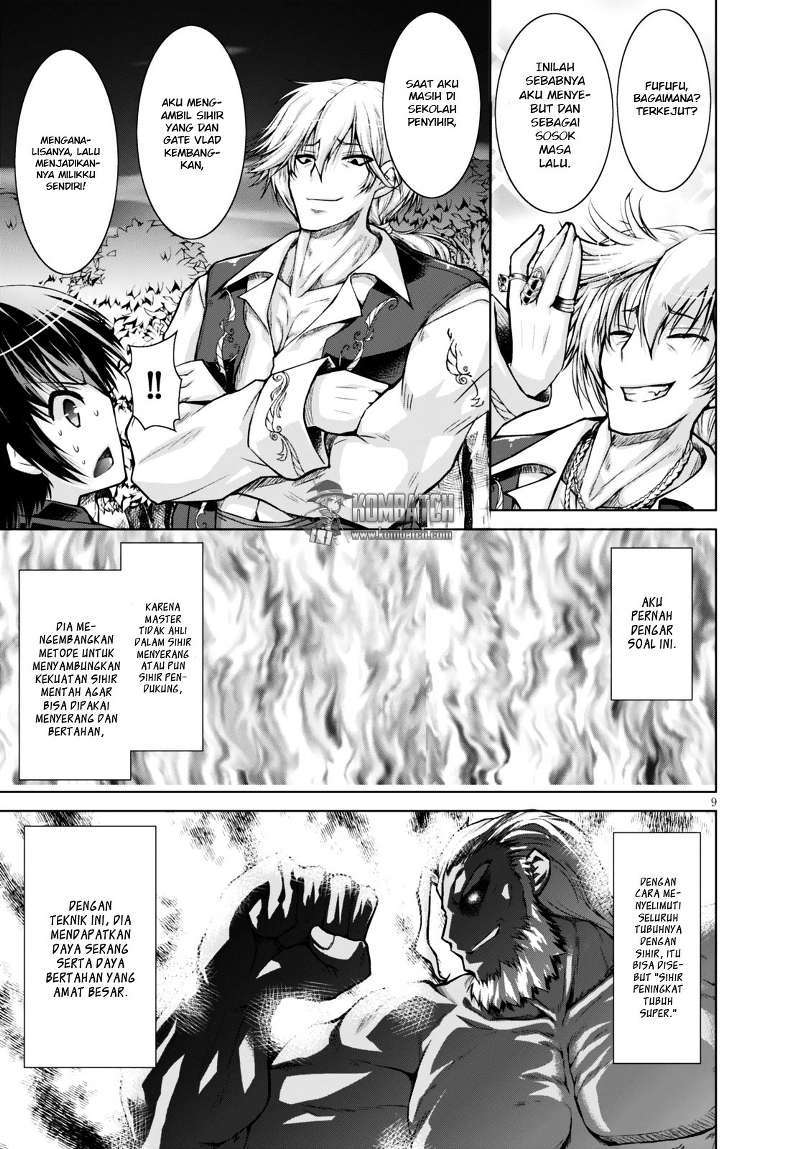 Gunota ga Mahou Sekai ni Tensei Shitara Chapter 17 Bahasa Indonesia